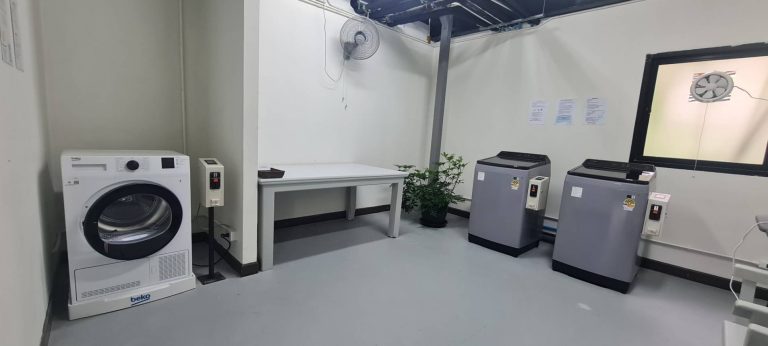 ห้องซักรีด